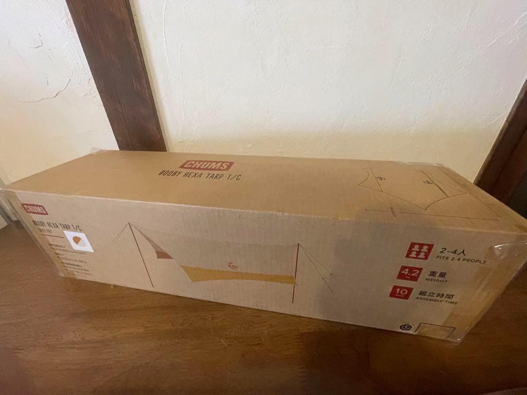 新品　チャムス　ブービーヘキサタープ 　T/C素材　CH62-1787-0000