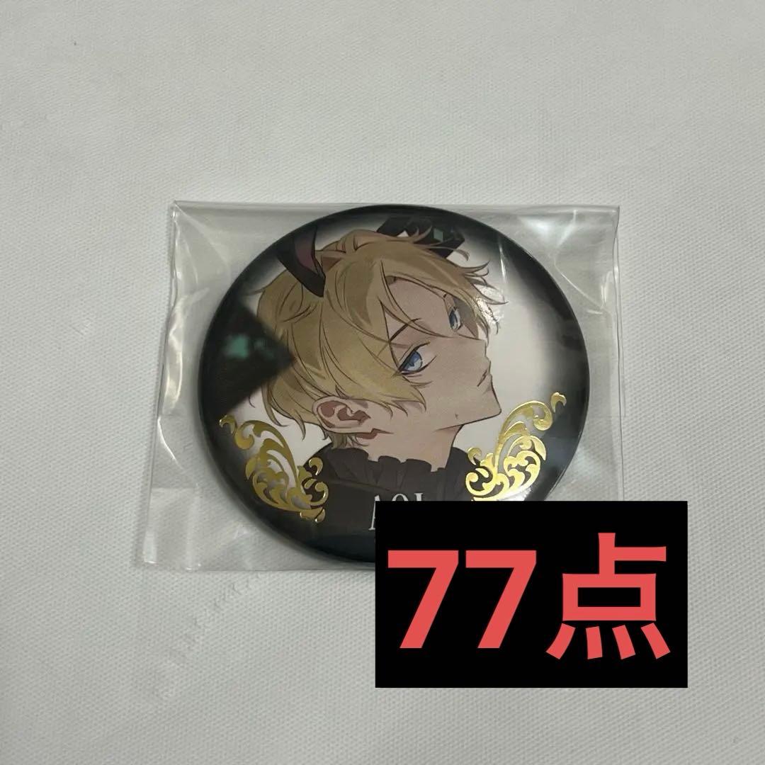 ツキウタ ツキプロ ラビキン 缶バッジ 葵