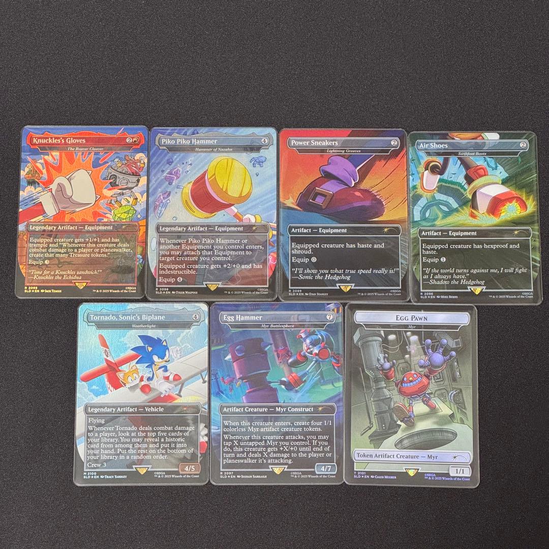 MTG sonic Turbo Gear Foil Edition 7枚セット