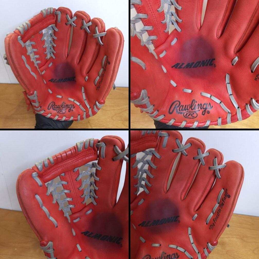 ローリングス Rawlings アルモニック 即戦力 少年用 軟式グローブ