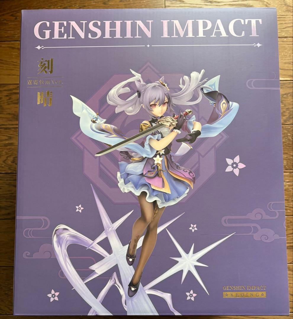 APEX 原神 刻晴 霆霓快雨Ver. 1/7スケール PVC&ABSフィギュア