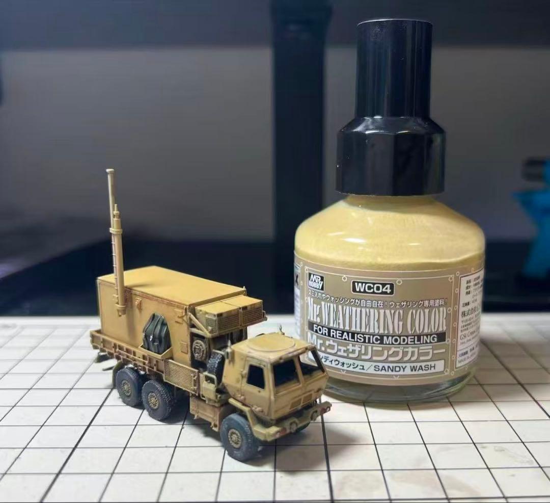 たっつん　1/144