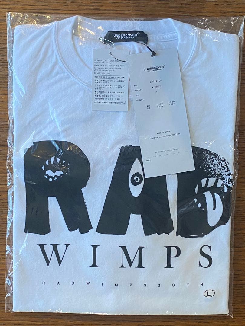 RADWIMPS x UNDERCOVERコラボTシャツ•新品未開封•3(L)