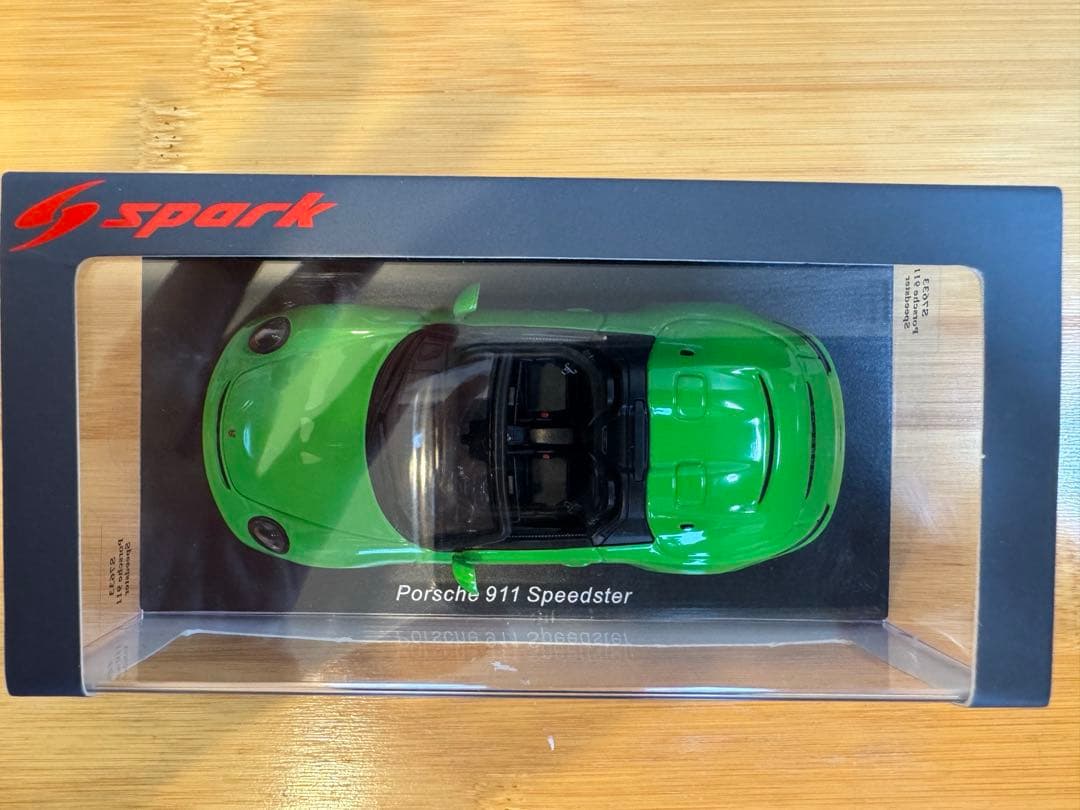 【SPARK】Porsche911 Speedstar Green