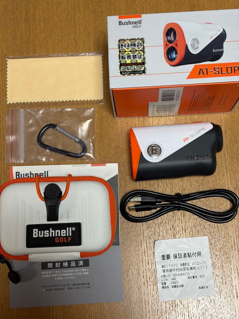 Bushnell A1-SLOPE レーザー距離計