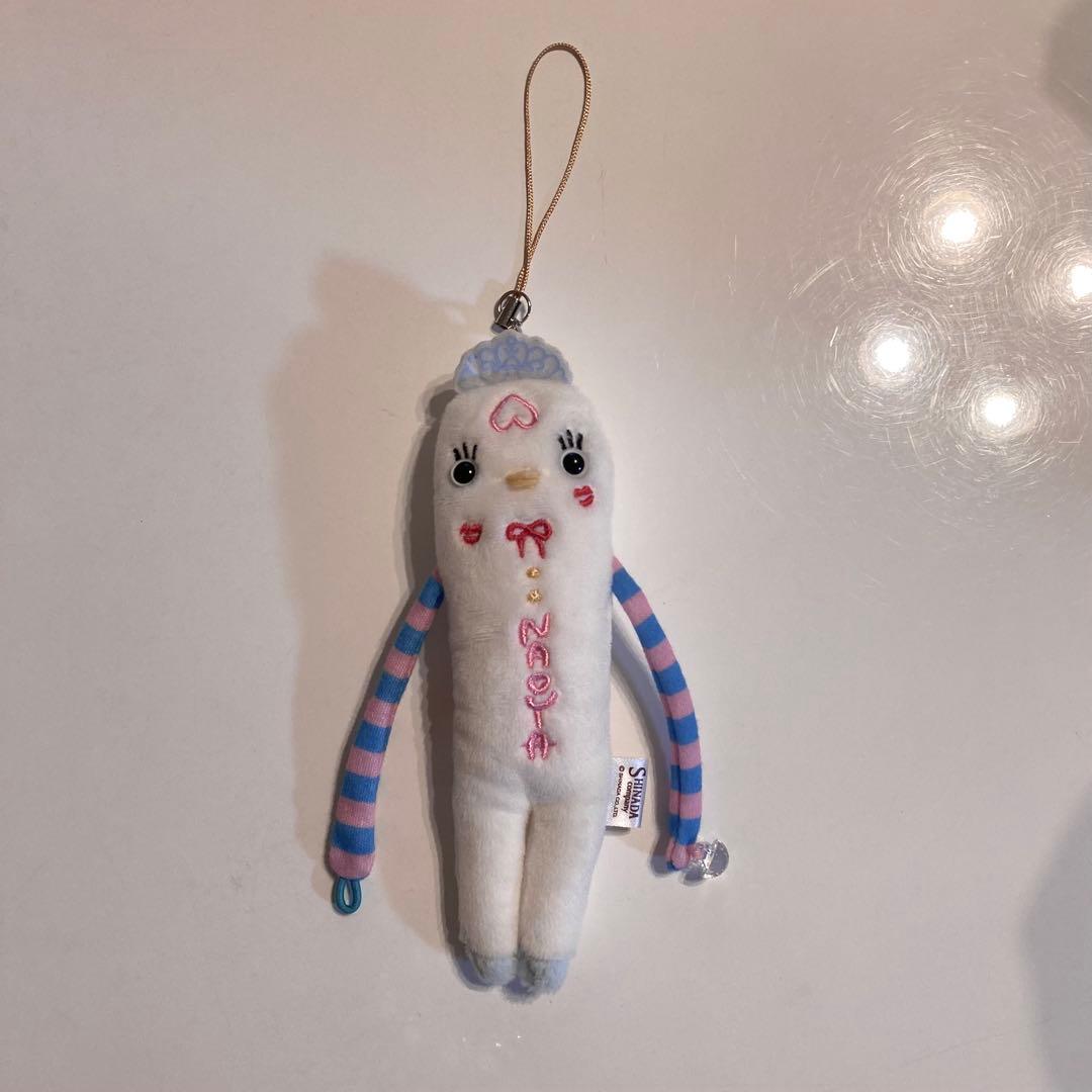 MAZZEL NAOYA ナオヤ モケケ メンプログッズ