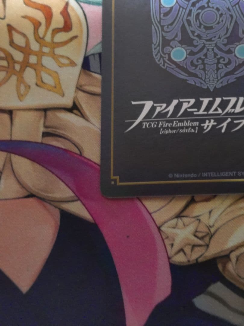 ファイアーエムブレム0 サイファ カタリナ sr+