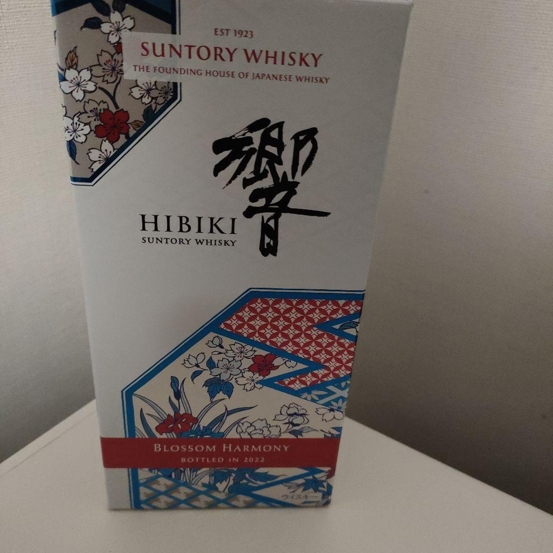 ウイスキー Hibiki Blossom Harmony 2022