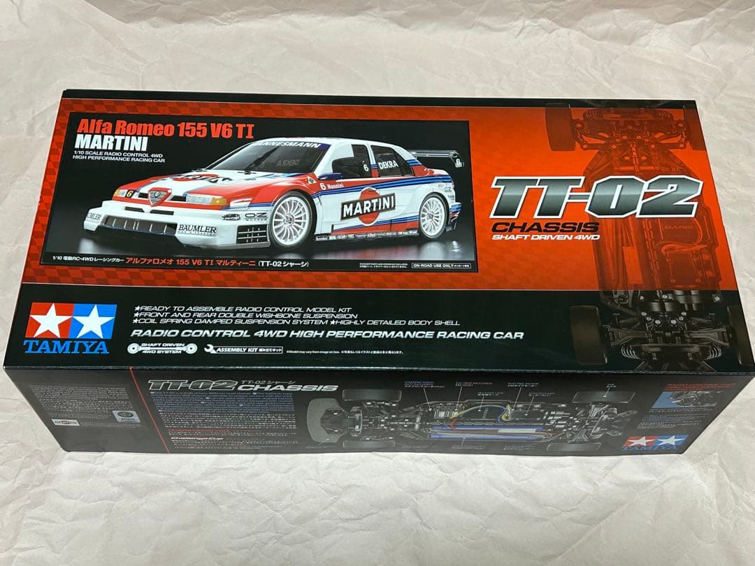 【新品・未使用！】TAMIYA Alfa Romeo 155 V6 TI