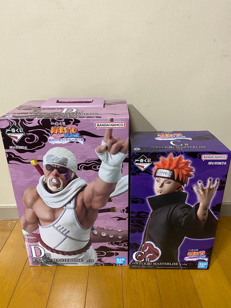 一番くじ NARUTO ナルト 疾風伝 輪廻の嘆きと平和の懸け橋