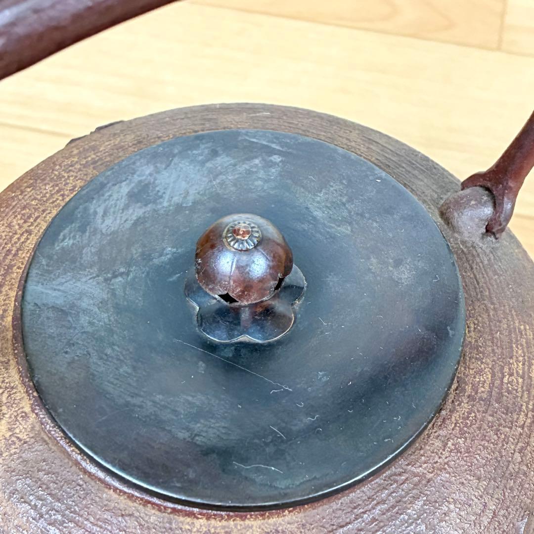 釜師 佐藤浄清 筋蟹地紋 鉄瓶 唐銅蓋 湯沸し 共箱