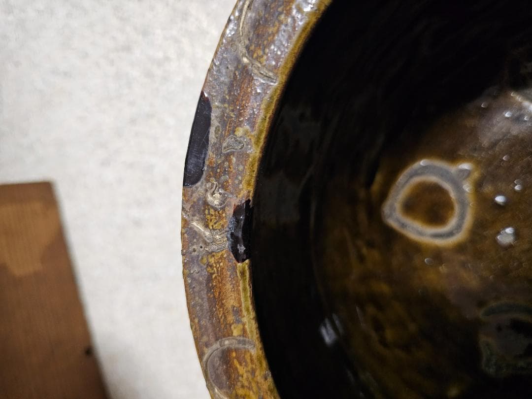 叩き黒唐津 水差し 貝伏目跡 お茶道具 古唐津