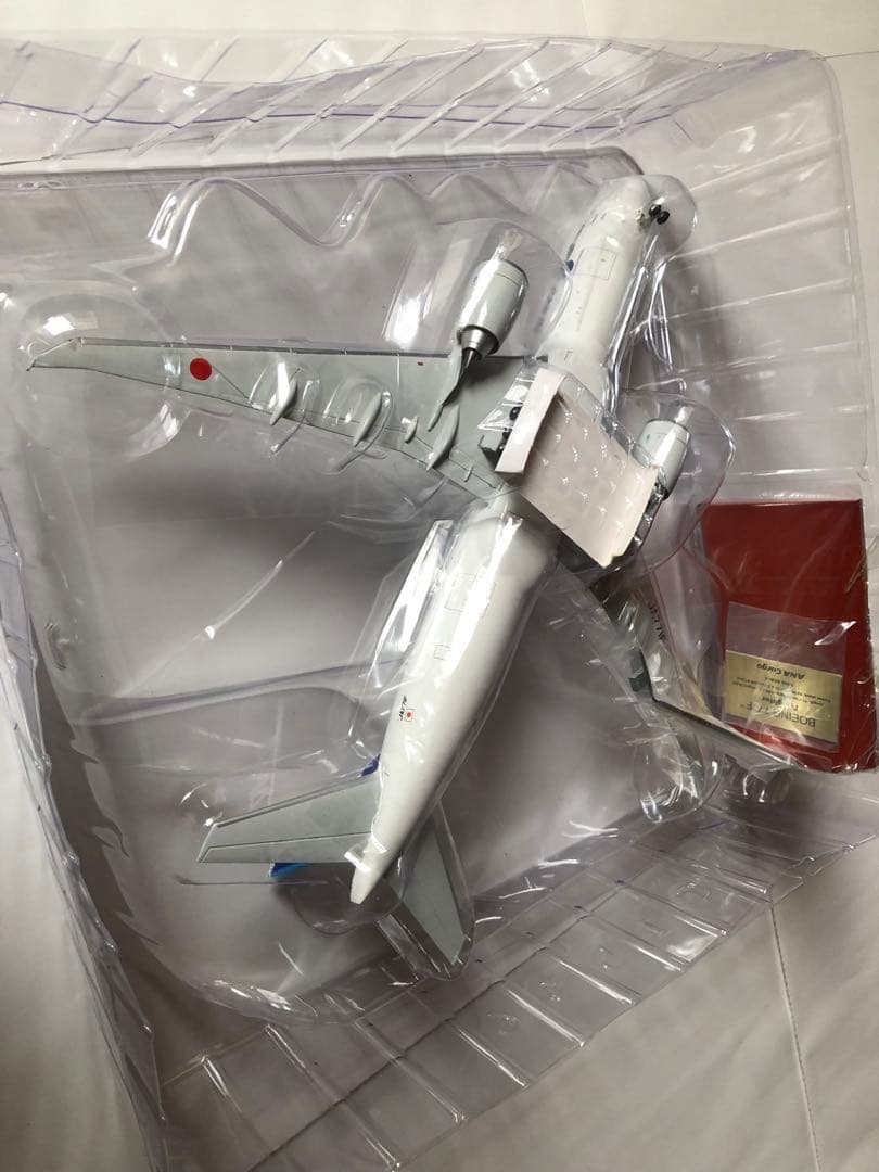 全日空商事　1/200 ANA B777F