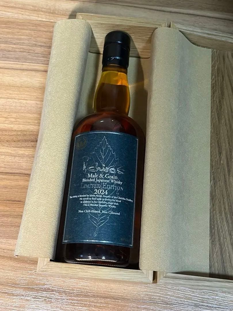 緊急値下げ！激レア！イチローズモルトリミテッドエディション2024