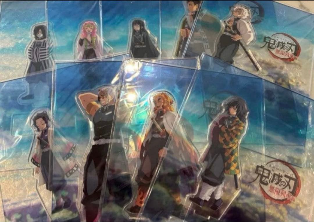 鬼滅の刃　笑い合う柱達　コンプリート　アクリルスタンド　セット