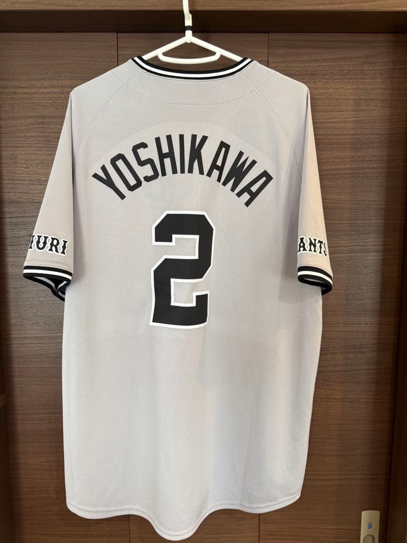 吉川尚輝 読売ジャイアンツ NIKE ビジターレプリカユニホーム Lサイズ