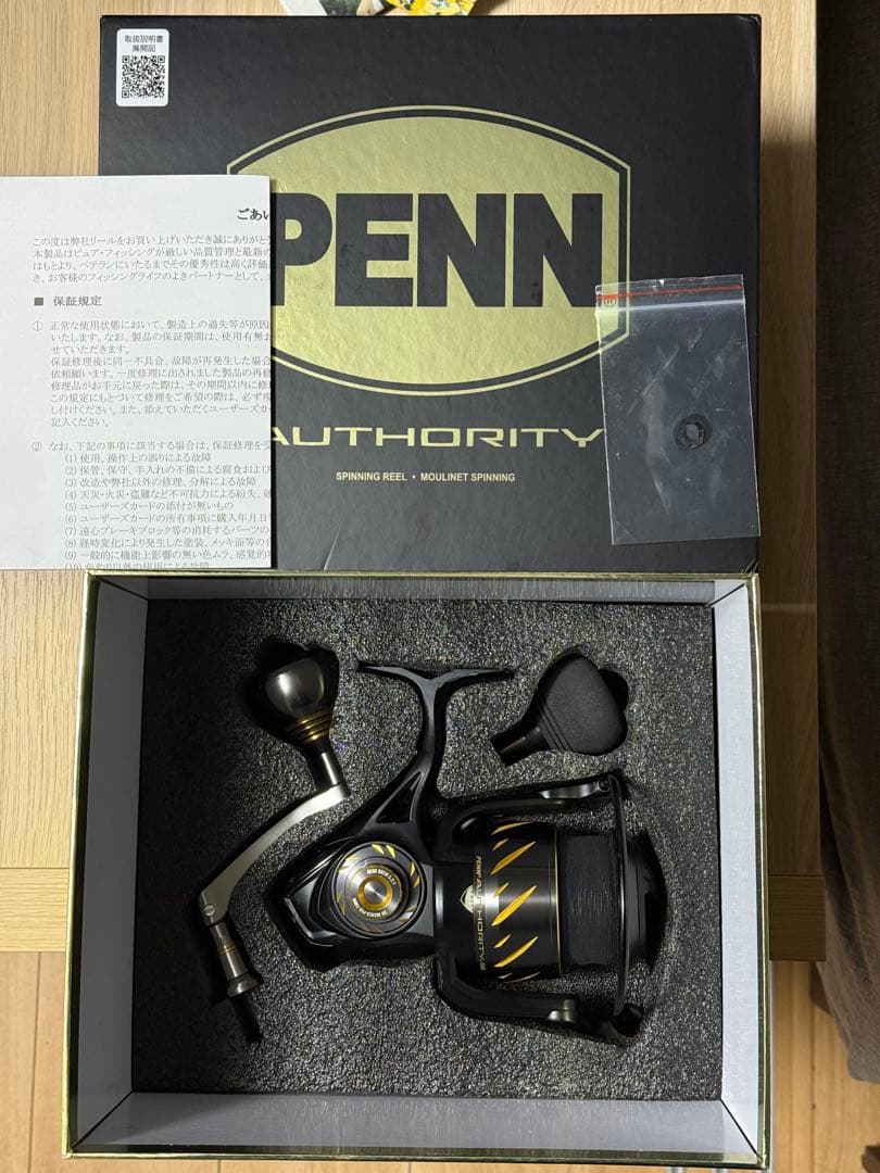 PENN （ペン）オーソリティー 6500 Authority