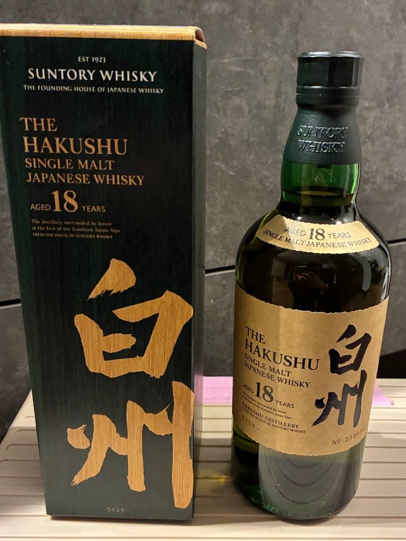 白州18年 サントリー　ウイスキー
