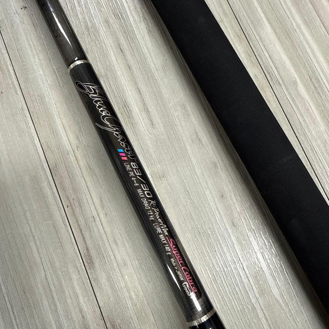 カーペンター　ブルーチェイサー83/30 スーパーコブラ　carpenter γ