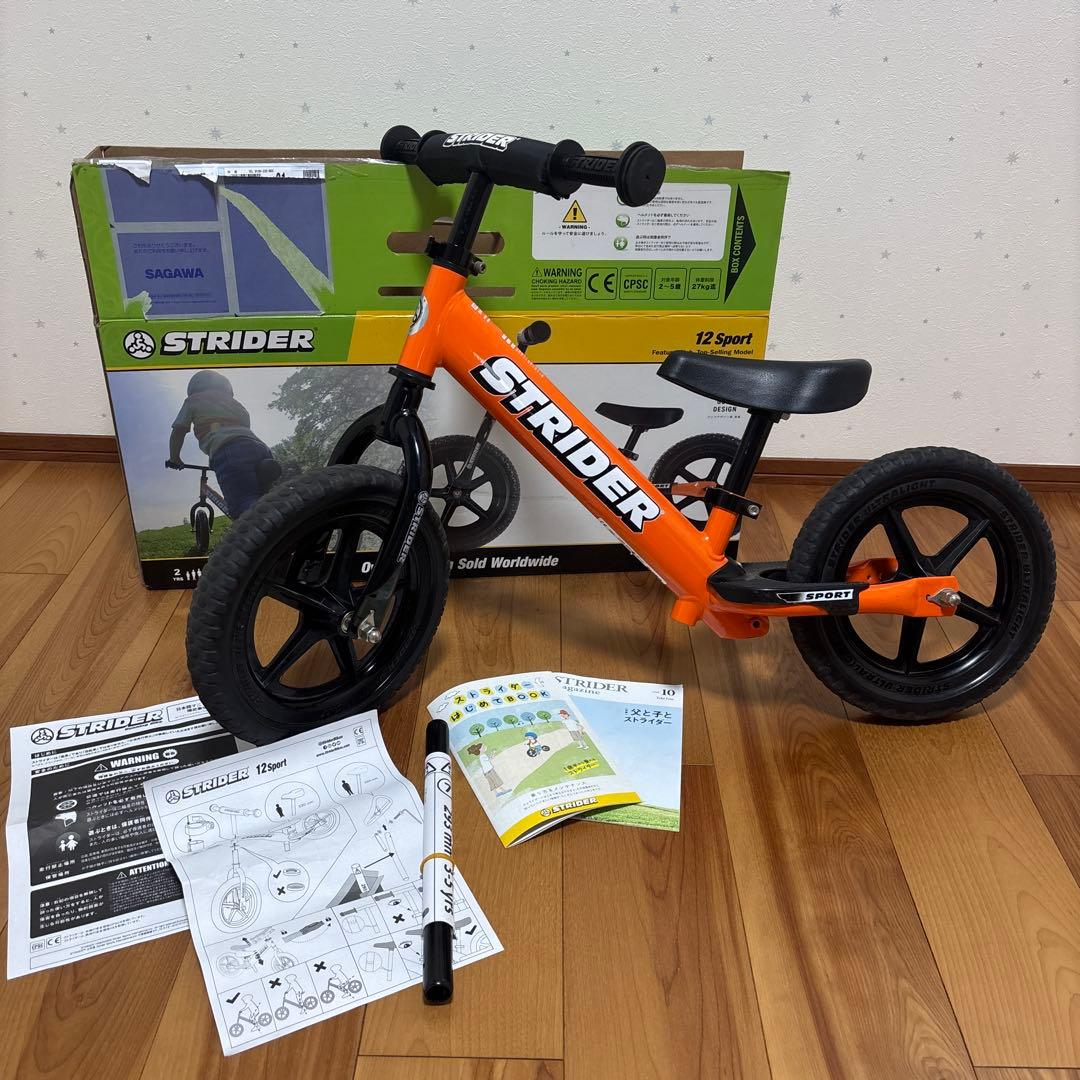 ストライダー スポーツモデル 12インチ　オレンジ