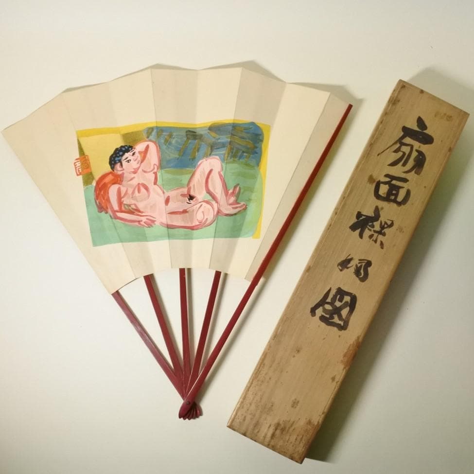 梅原龍三郎　リトグラフ　扇面裸婦図　求龍堂版 1954年　箱付　i