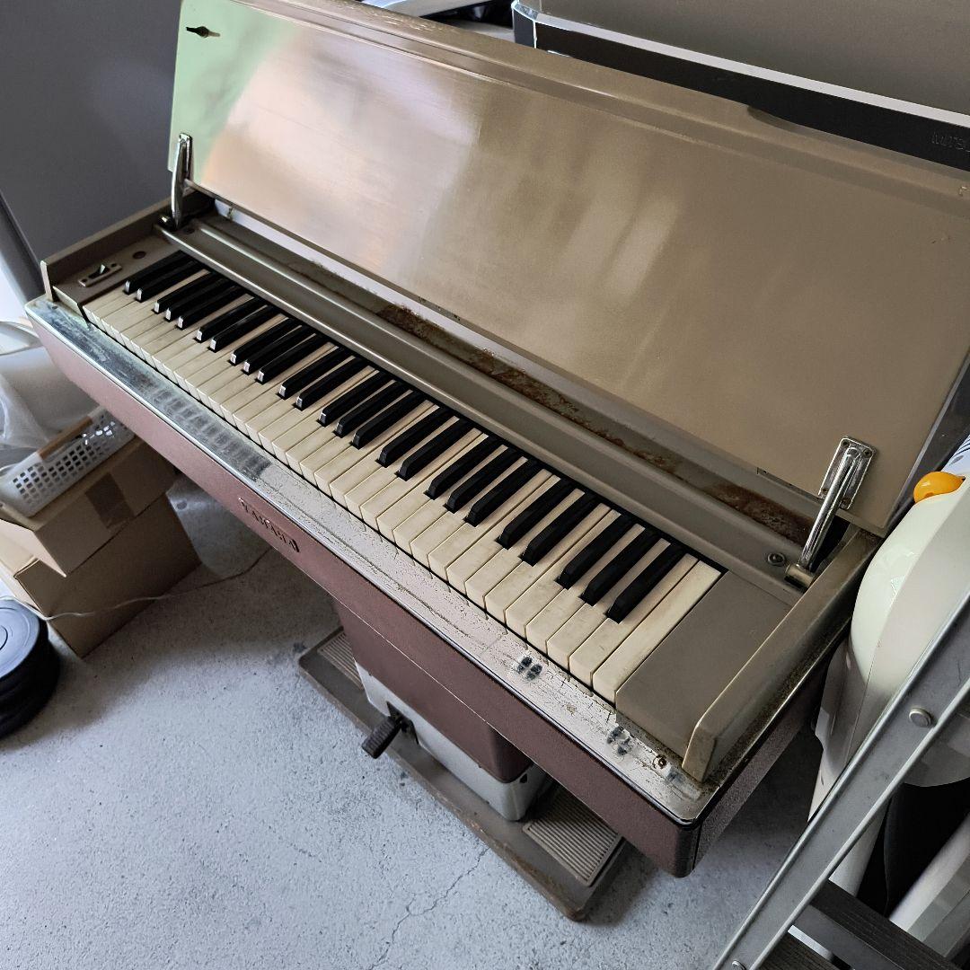 YAMAHA　VARANA S-20