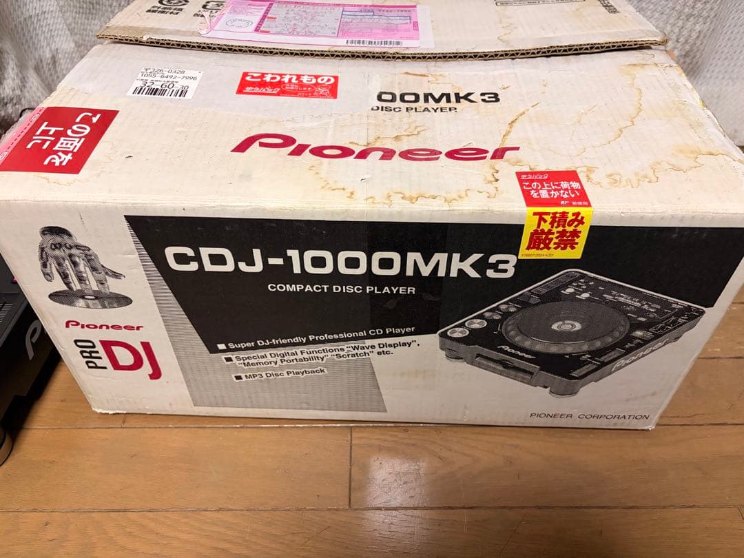 美品　Pioneer DJ CDJ-1000MK3