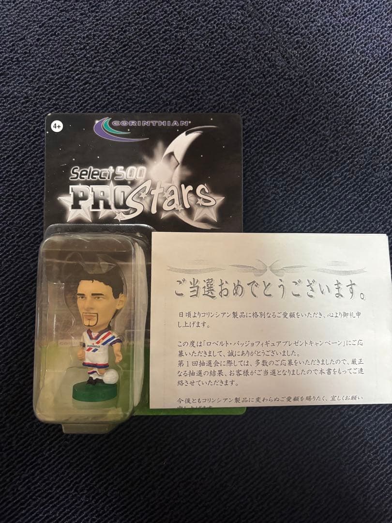 Select 500 ロベルト・バッジョ 激レア　非売品　コリンシアン