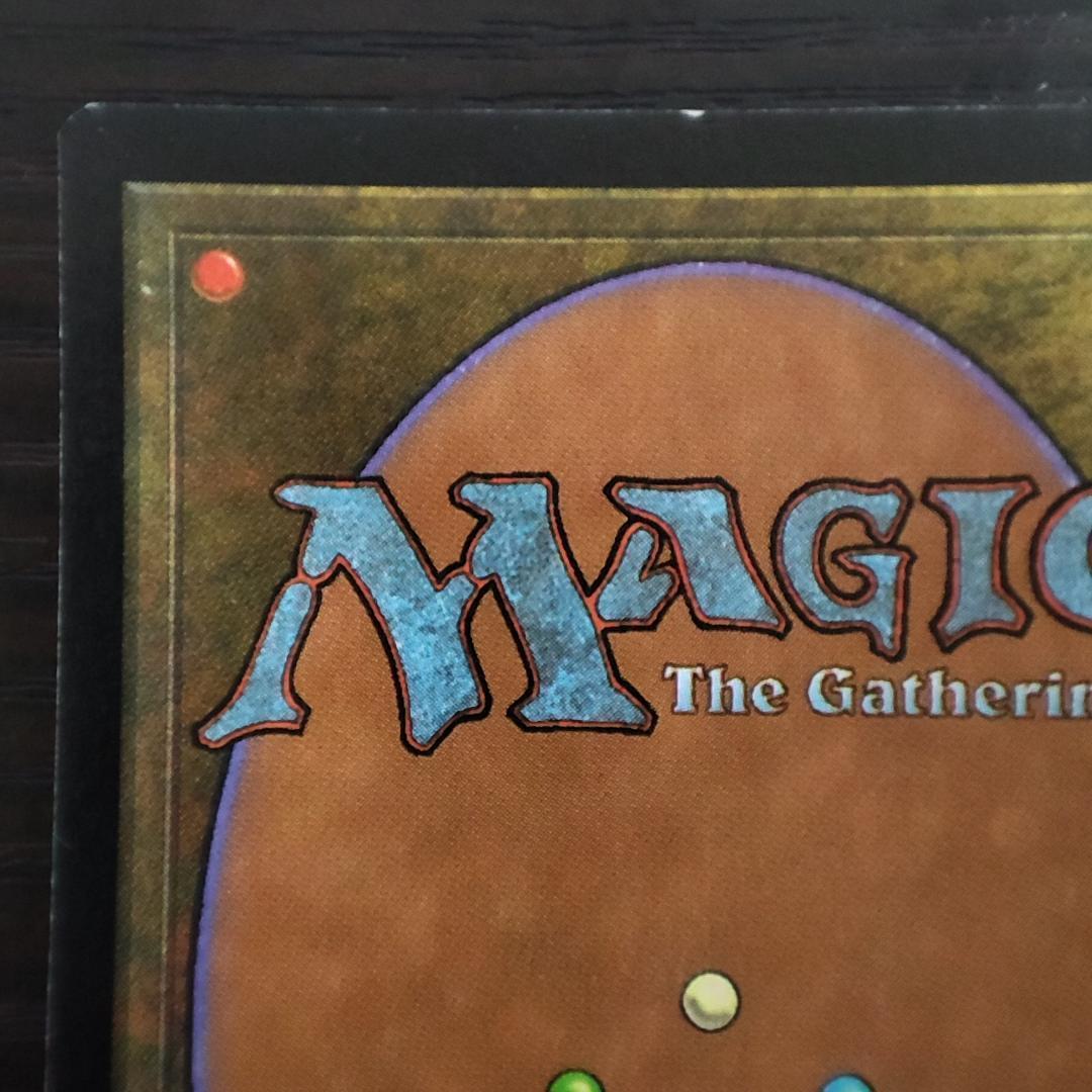 《トレイリアのアカデミー/Tolarian Academy》[USG] 土地R