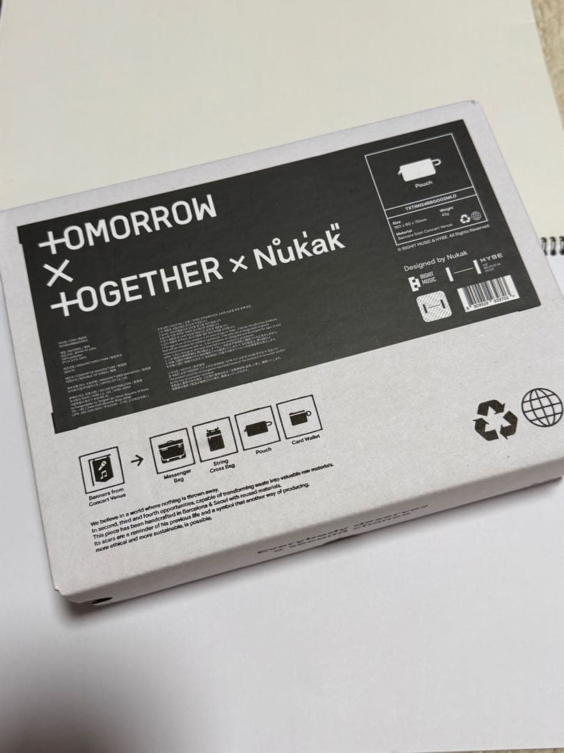 激レア　TOMORROW X TOGETHER Nukak Pouch