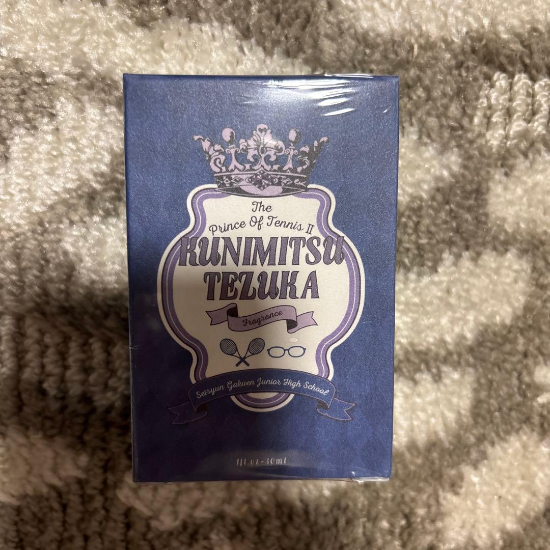 手塚国光　香水