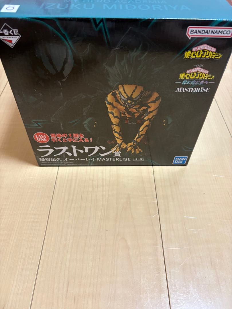 一番くじ 僕のヒーローアカデミア 更に向こうへA賞緑谷出久ラストワン他セット売り