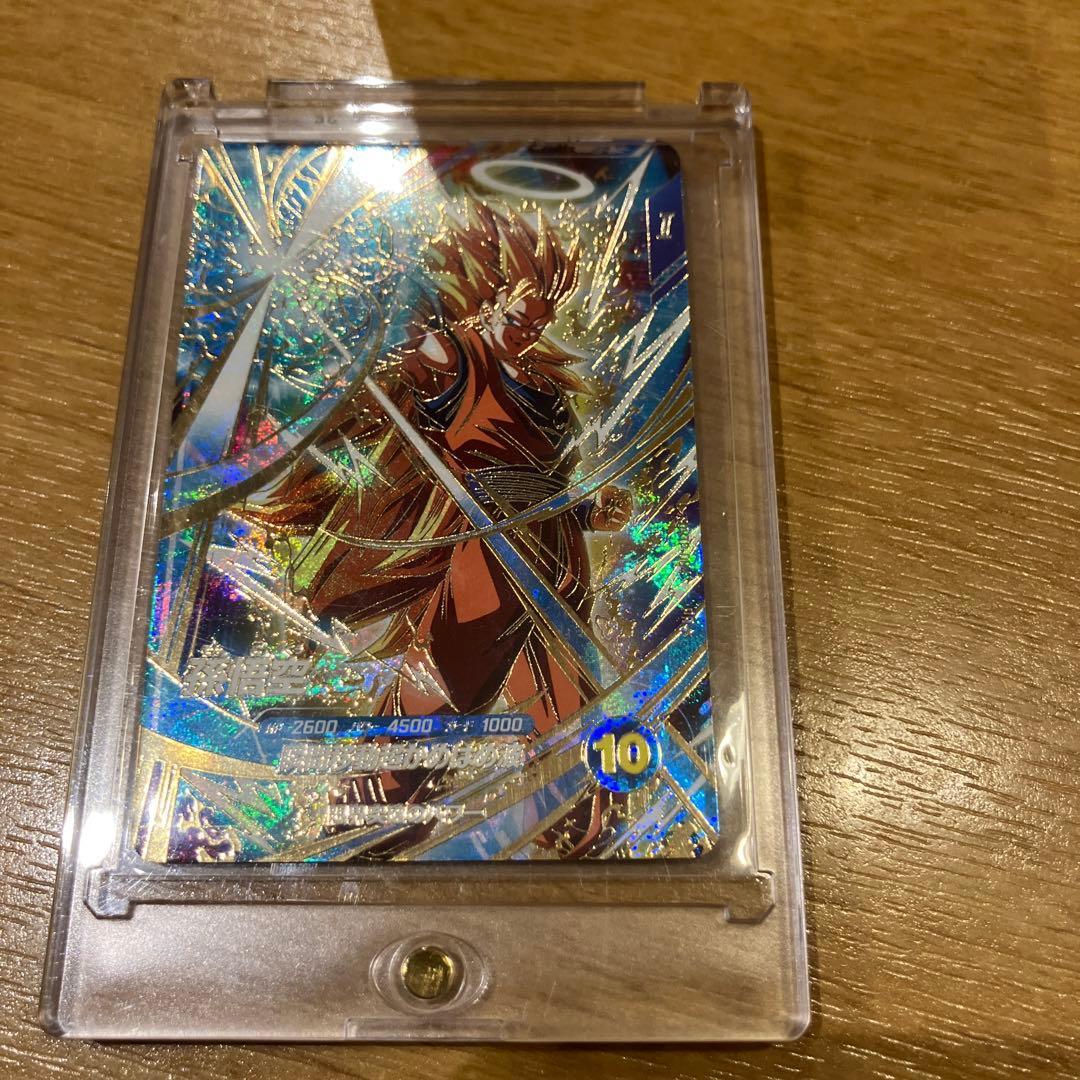 ドラゴンパラレルsdvTP-004