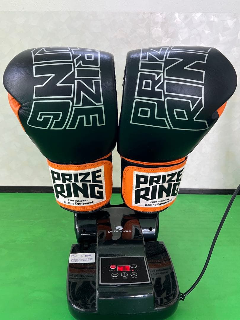 【パタリロ】PRIZE RING ハンドメイド16oz