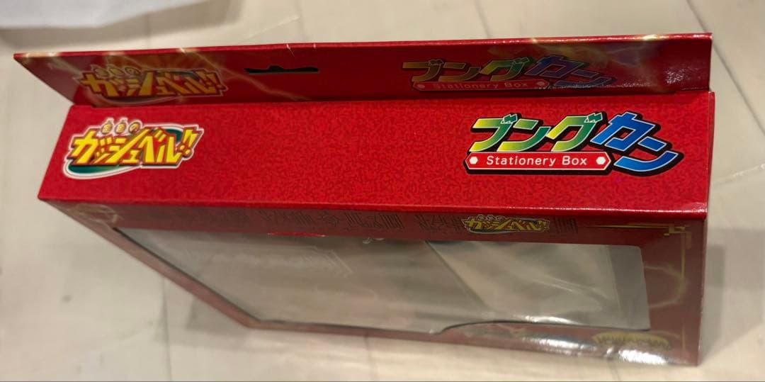 金色のガッシュベル！！　ブングカン　Stationery Box 文房具　新品