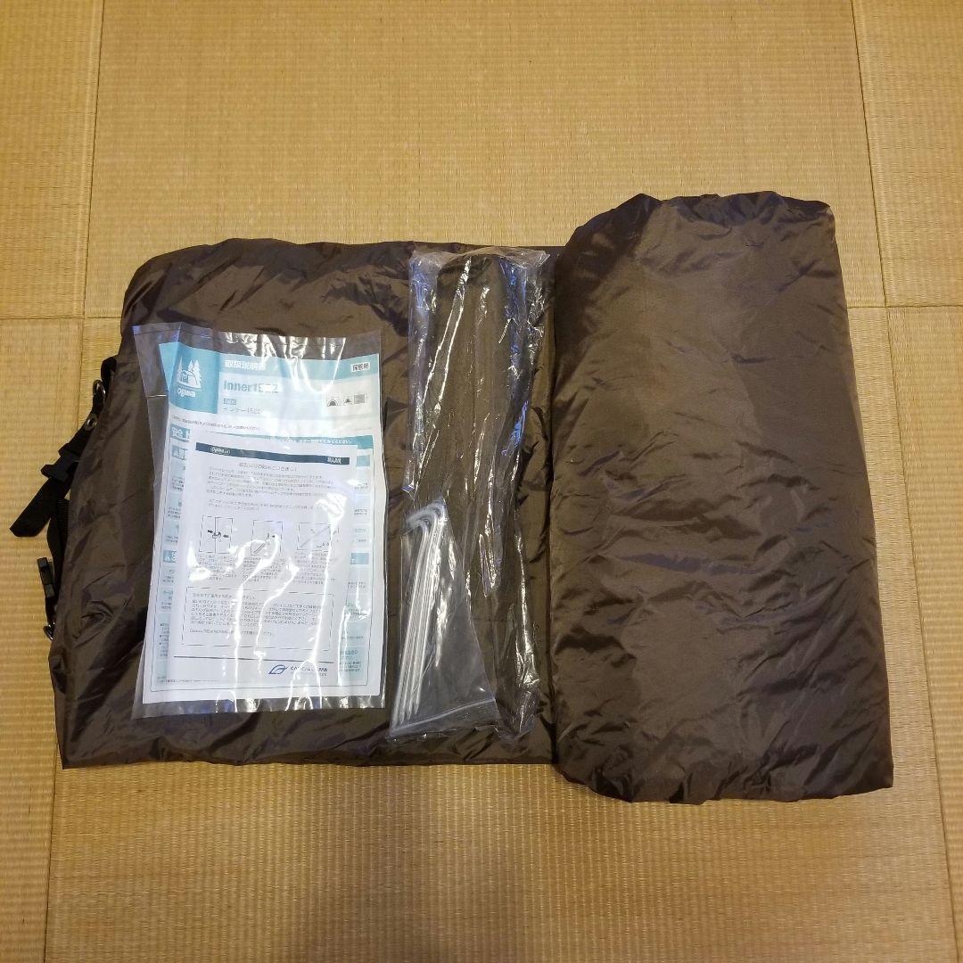 美品 ogawa オガワ インナー1522