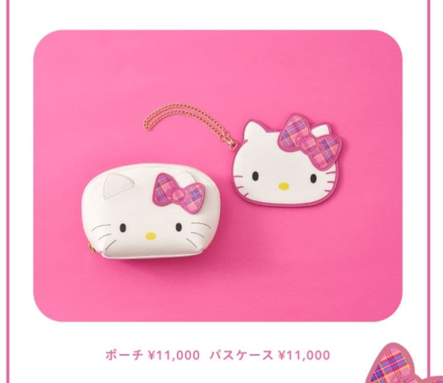 キティ サマンサタバサ サマンサタバサプチチョイス 50周年記念 ハローキティ