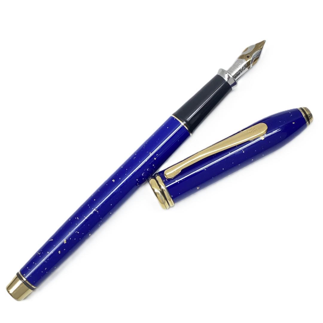クロス 18K タウンゼント ラピスラズリ 万年筆