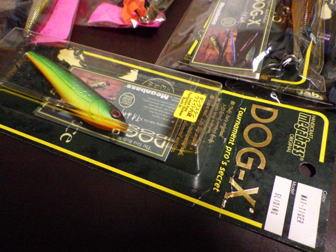 オールドメガバスルアー　DOG-X 8個セット