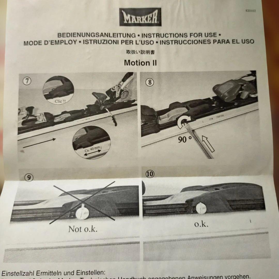 Marker M12 MOTIONⅡ　マーカーモーション２ビンディング　未使用