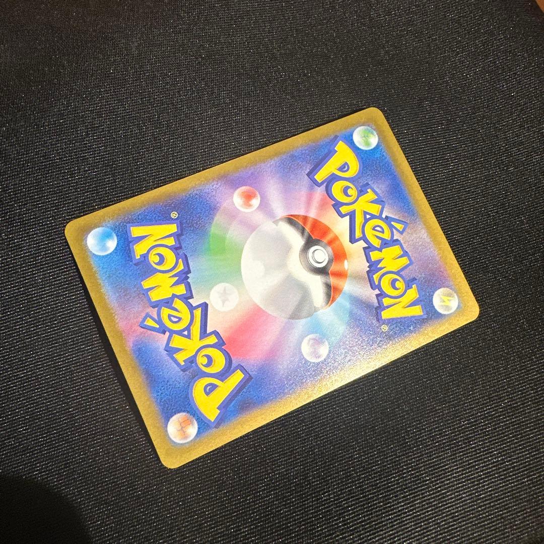 メガリザードンX ex MUR 1枚