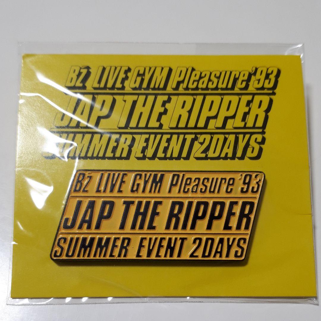 B'zグッズ☆Pleasure'93JAP THE RIPPERピンバッチバッジ