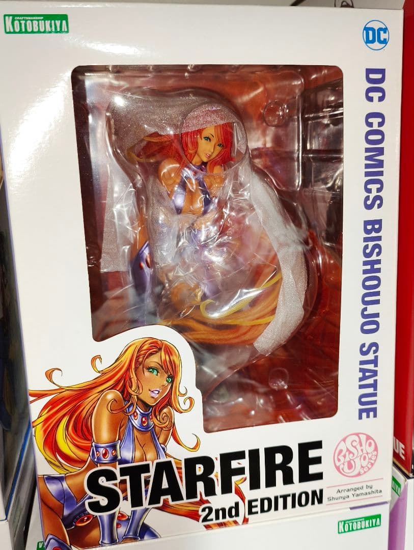 DC COMICS美少女 スターファイア フィギュア