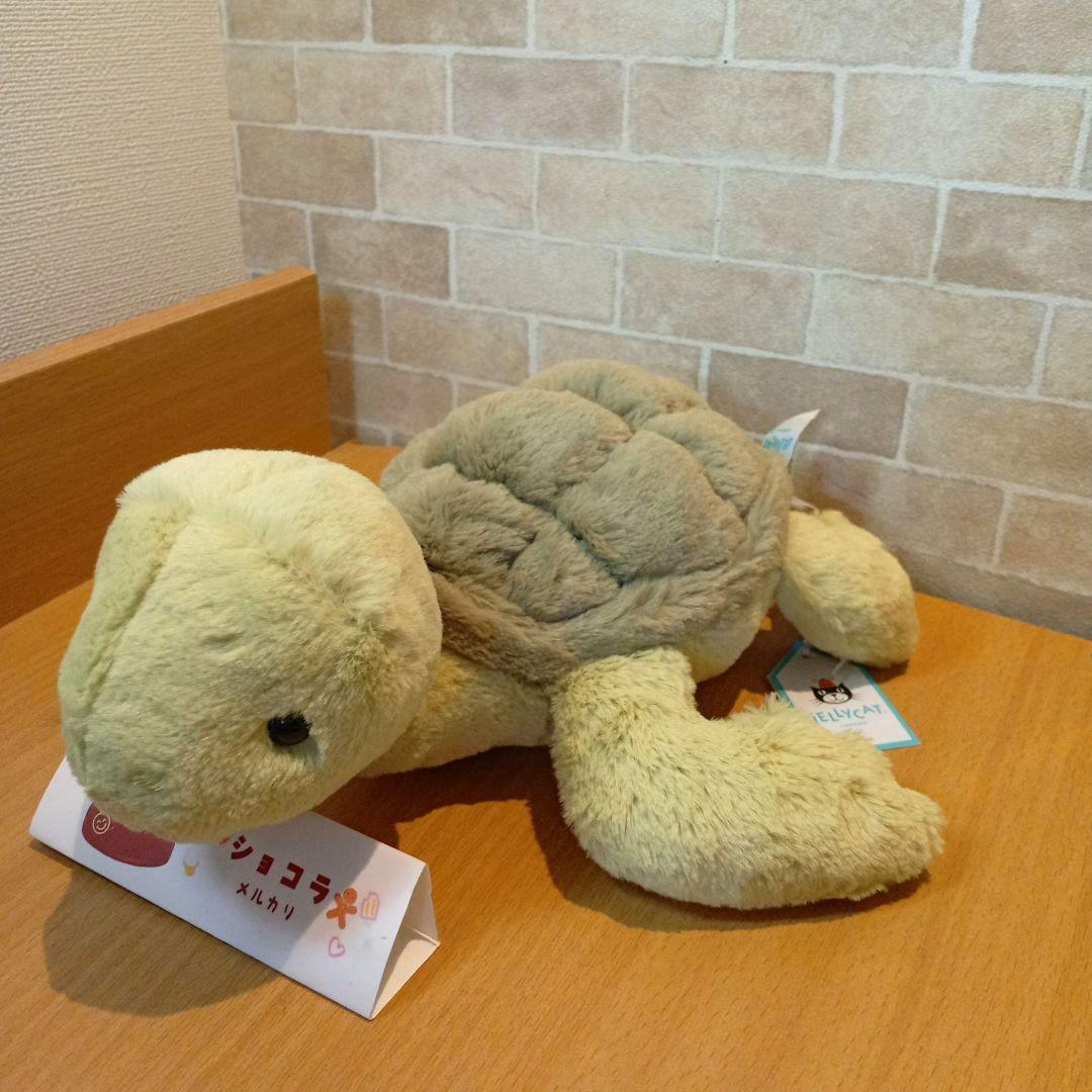  Tully Turtle 緑亀 かめ　亀　カメ　ぬいぐるみ