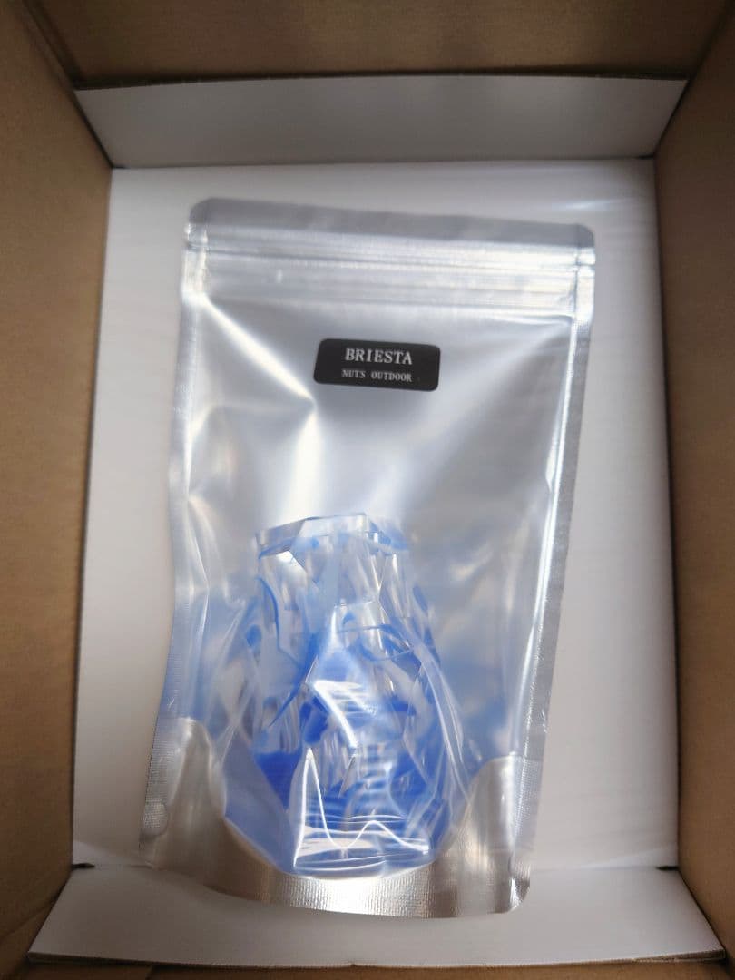 【新品・未開封】BRIESTA ブリエスタ　ブルーマーブル　青