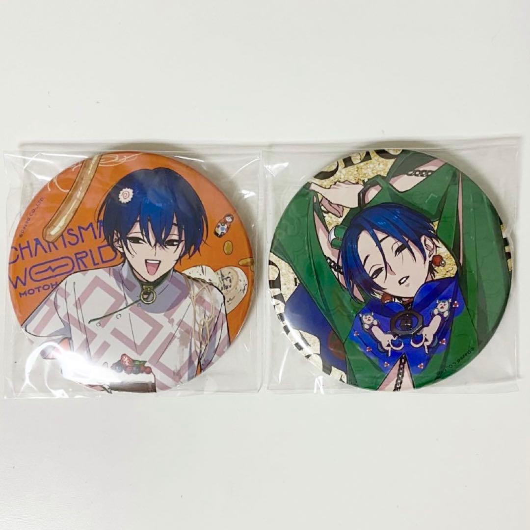 カリスマ 本橋依央利 缶バッジ 2点セット