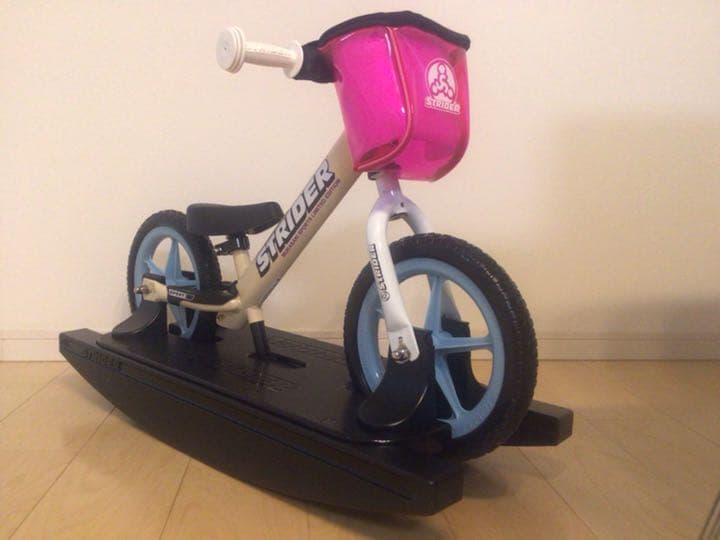 【確認用】ストライダー③ロッキングつき