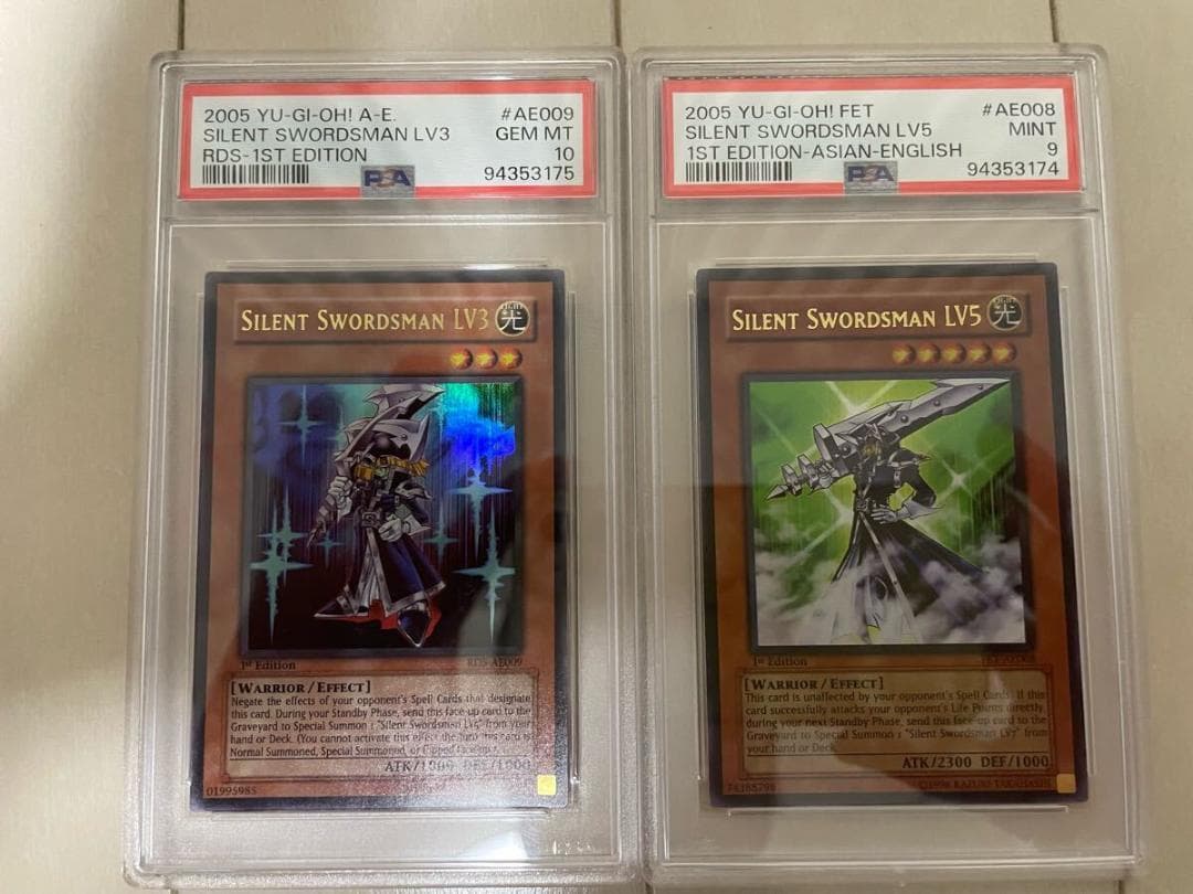⭐️サイレント・ソードマンLV3【PSA10】　LV5 初期 遊戯王 1st