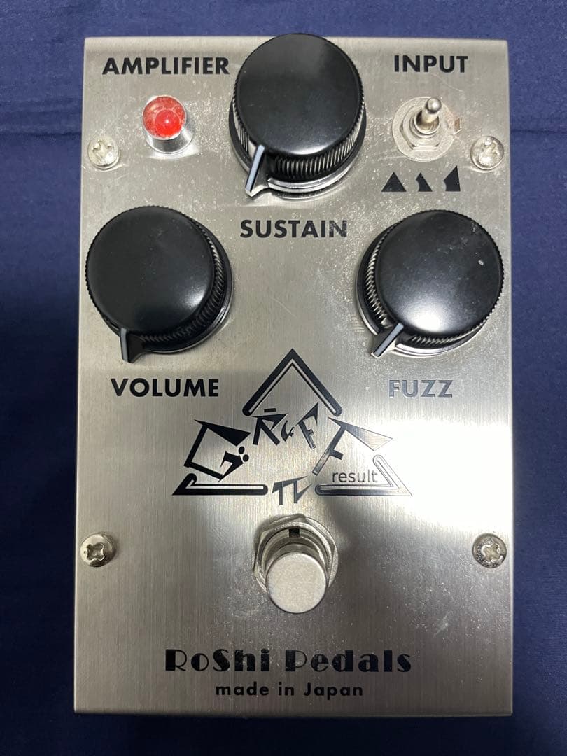 ギター RoShi Pedals GRUFF result