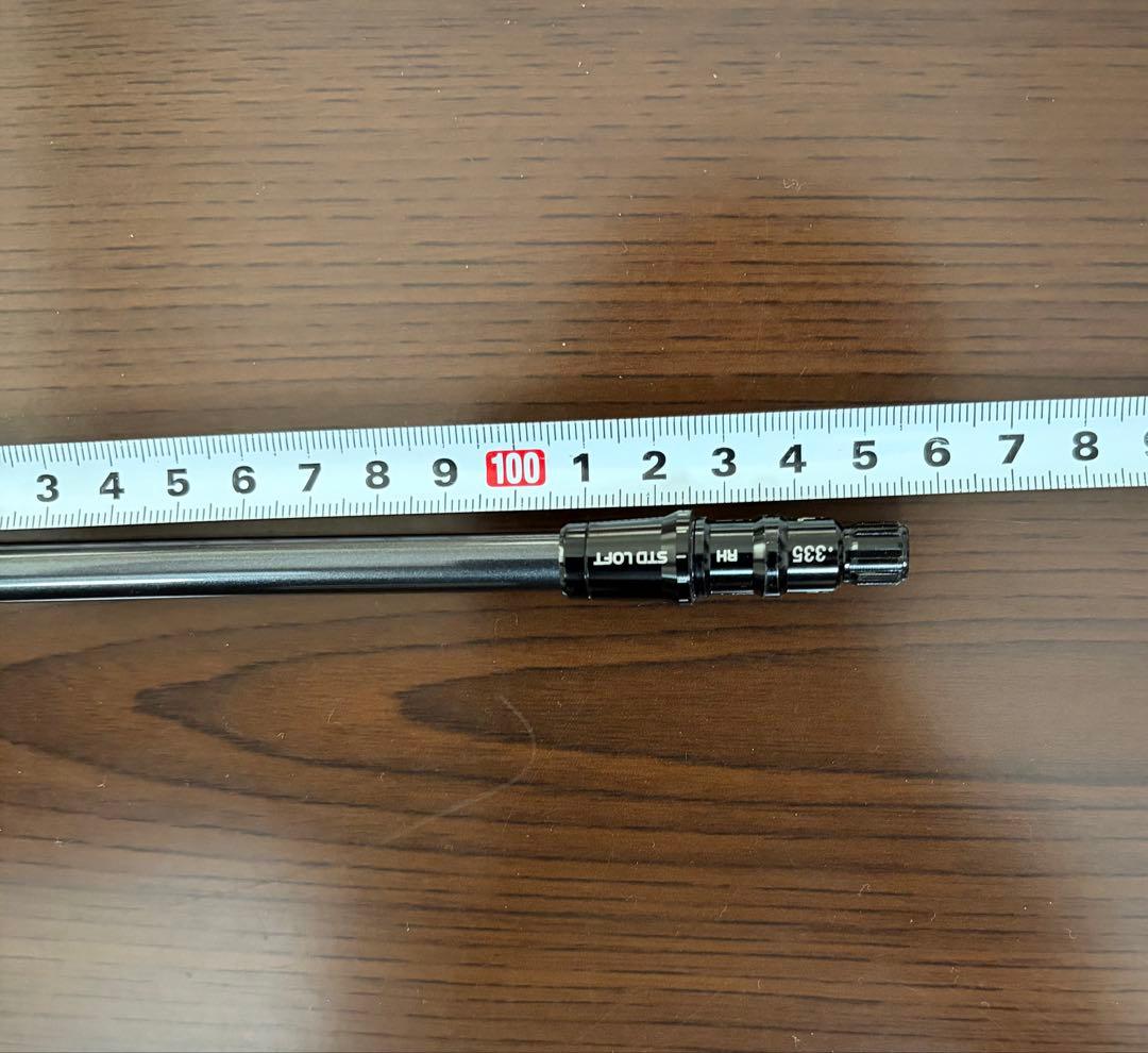 PING ピン ツアー2.0クローム 85S 5U ユーティリティ